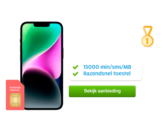 Week 30 - hollandsnieuwe / Apple 14