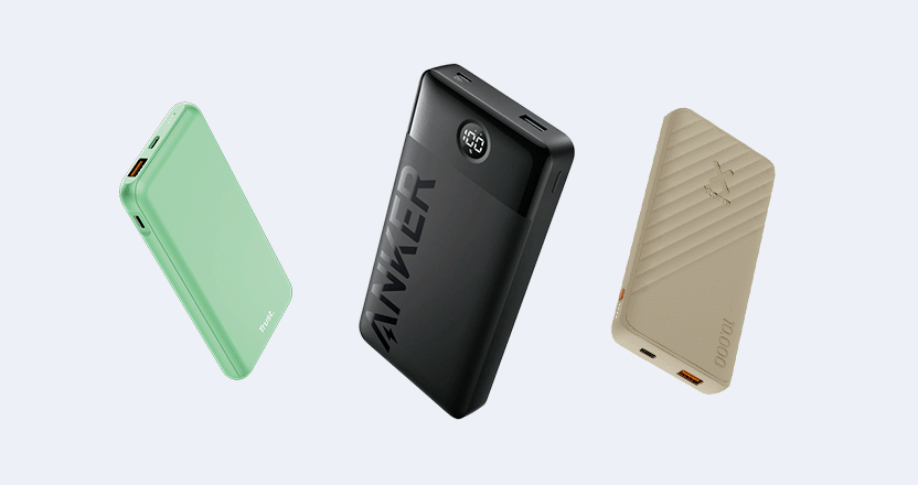 Powerbanks
