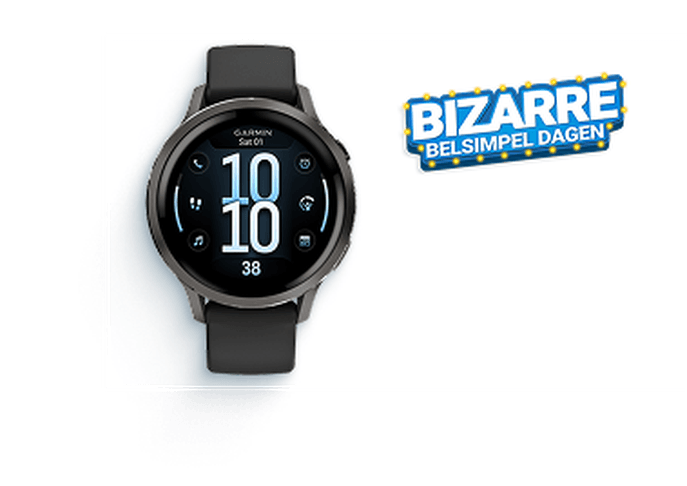 Jouw nieuwe sportaanwinst nu bizar voordelig