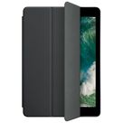Apple Smart Cover Grey iPad 2017/iPad 2018