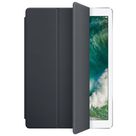 Apple Smart Cover Grey iPad Pro 2017 12.9