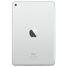 Apple Smart Cover White iPad Mini 4