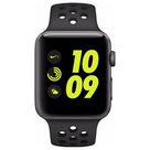 Apple Watch Series 2 Sport Nike+ 42mm Grey Aluminium (Black Strap)