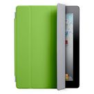 Apple iPad 2/3/4 Smart Cover Green