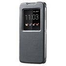 BlackBerry Smart Flip Case Black DTEK50