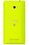 HTC Windows Phone 8X Limelight Yellow