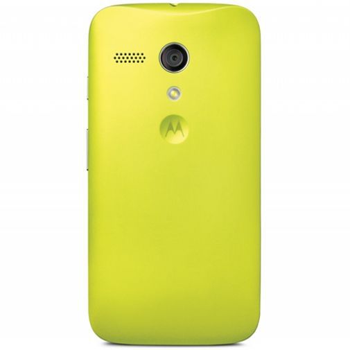 Motorola Moto G Battery Door Lemon