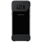 Samsung 2Piece Cover Black Galaxy S8