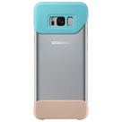 Samsung 2Piece Cover Mint/Pink Galaxy S8+