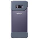 Samsung 2Piece Cover Grey Galaxy S8