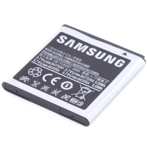 Samsung Accu EB575152VA/VU voor Samsung Galaxy S 1500 mAh
