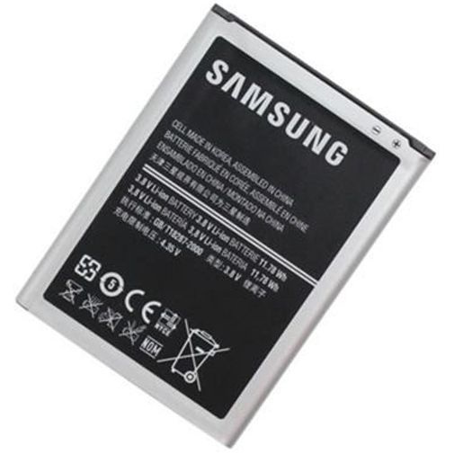 Samsung Galaxy Note 2 Accu EB595675LU 3100 mAh