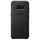 Samsung Alcantara Back Cover Black Galaxy S8
