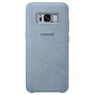 Samsung Alcantara Back Cover Grey Galaxy S8+