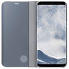 Samsung Clear View Standing Cover Silver Galaxy S8