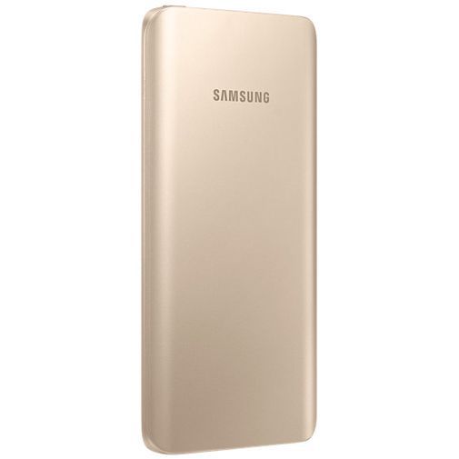 Samsung Fast Charging Powerbank 5200 mAh Gold