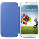 Samsung Galaxy S4 Flip Cover Light Blue