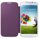 Samsung Galaxy S4 Flip Cover Purple