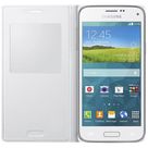 Samsung Galaxy S5 Mini S View Cover White