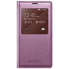 Samsung S View Cover Pink Galaxy S5/S5 Plus/S5 Neo
