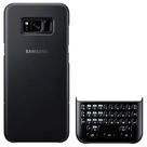 Samsung Keyboard Cover Black Galaxy S8+