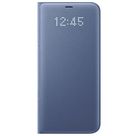 Samsung LED View Cover Blue Galaxy S8+