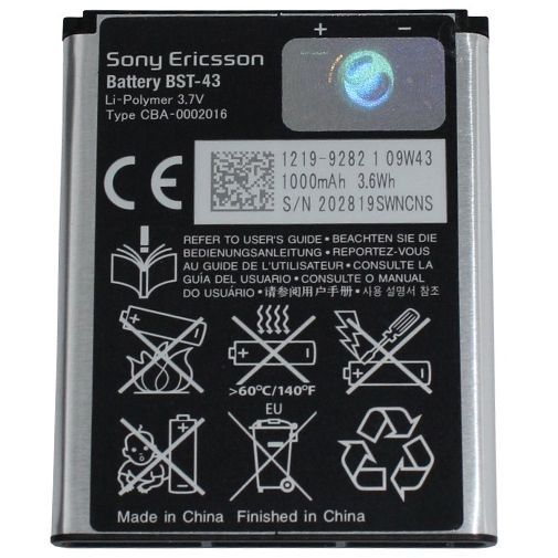 Sony Ericsson Accu BST-43