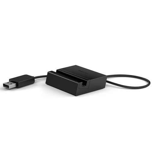 Sony Xperia Z Ultra Magnetic Charging Dock DK30