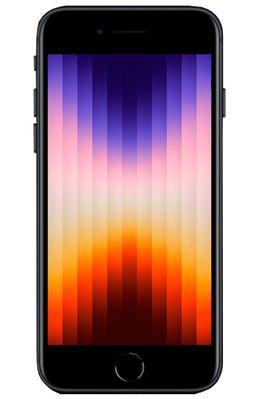 Apple Iphone Se 22 128gb Black Buy Gomibo Co Uk