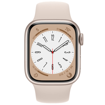 Apple Watch Series 8 41mm Gold/Silver (Beige Silicone Strap)