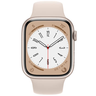 Apple Watch Series 8 45mm Gold Silver Beige Silicone Strap