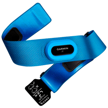 Garmin HRM Swim Hartslagsensor Blauw Belsimpel