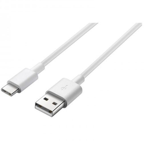 Huawei Datakabel USB-C 1 meter AP51 White