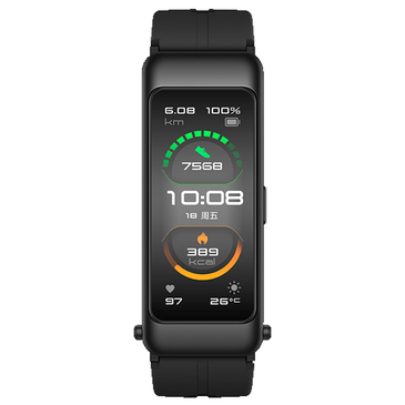 Huawei TalkBand B6 Sport Black - Gomibo.ch