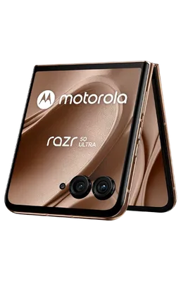 Motorola Razr 50 Ultra 12GB/512GB Marron