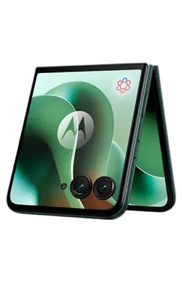 Motorola Razr 60 Ultra 512GB Vert Foncé