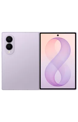 Samsung Galaxy Z Fold 8 1TB Purple