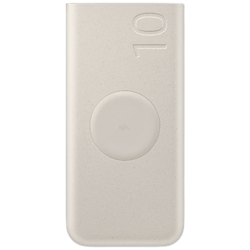 Samsung Powerbank 10.000mAh Beige