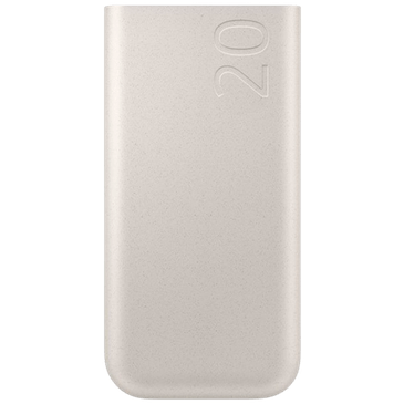 Samsung Powerbank 20.000mAh Beige