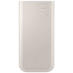 Samsung Powerbank 20.000mAh Beige