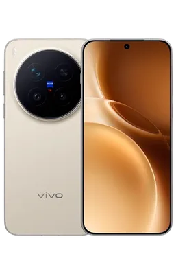 vivo X300 Pro 16GB/512GB Marron