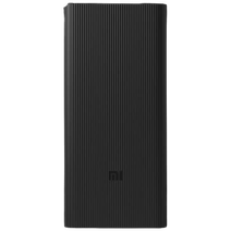 Xiaomi Powerbank 30.000mAh Zwart