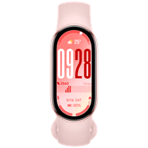 Xiaomi Smart Band 10 Roze