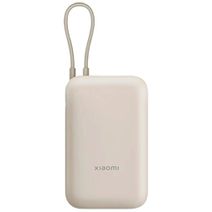 Xiaomi Snellader Powerbank 22.5W 10.000mAh Beige